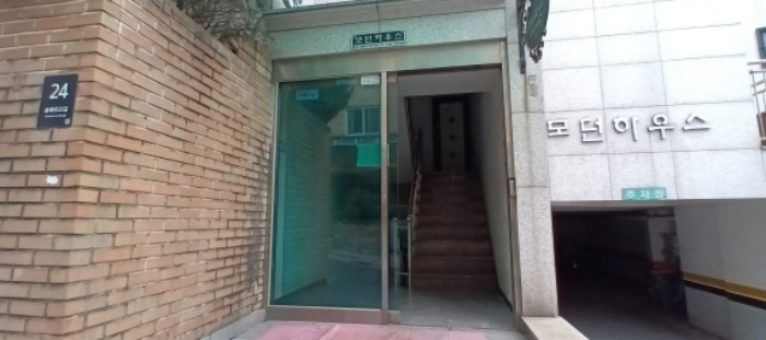 2024타경122985