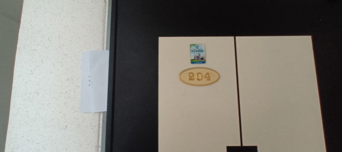 2024타경122985