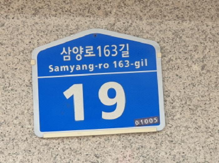 2025타경327