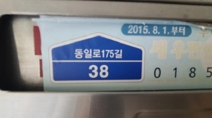 2025타경822
