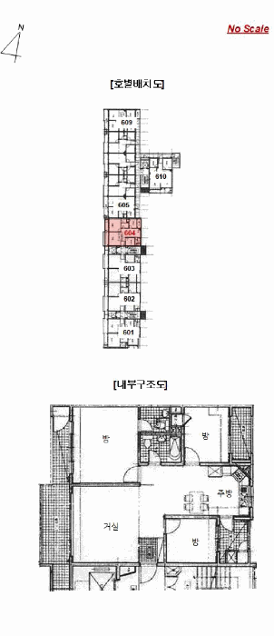 내 부 구 조 도
