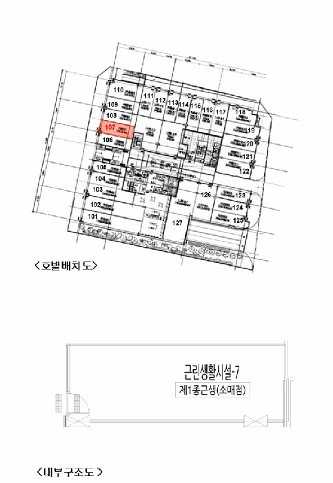 2025타경1870