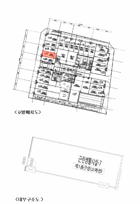2025타경1870