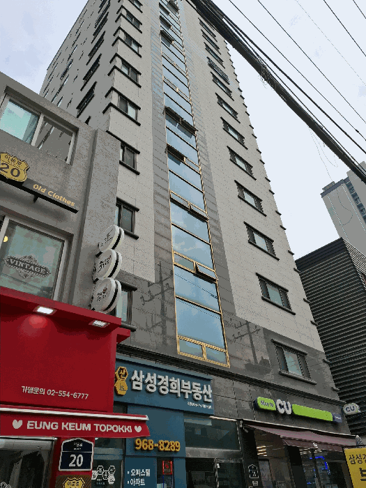 본건 전경
