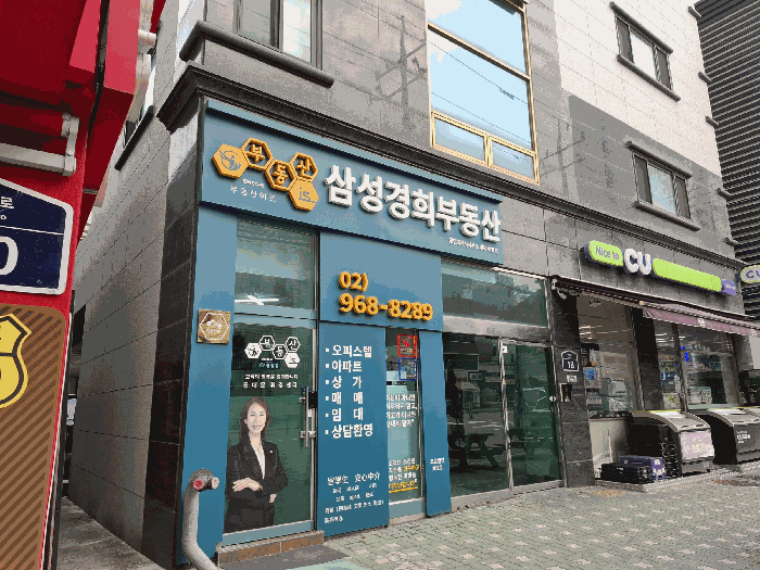 본건 1,2층 근경