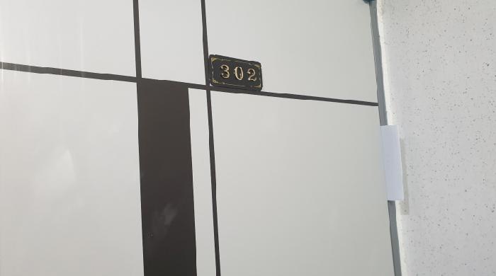 2025타경3531[2]
