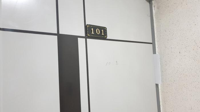2025타경3531[2]
