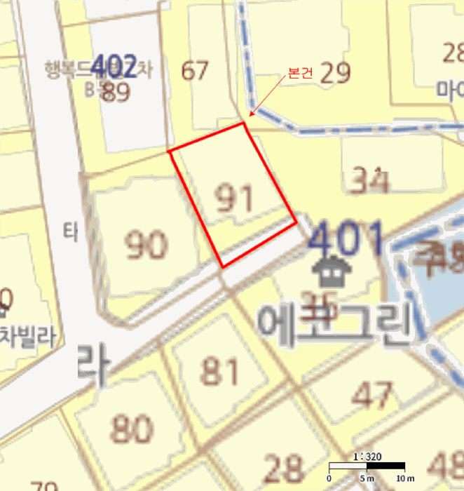 2025타경3531[2]