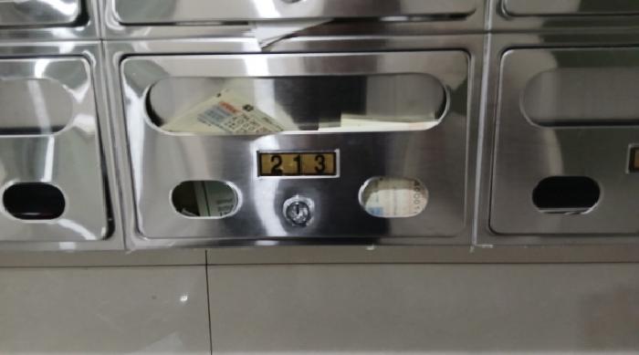 2025타경3623