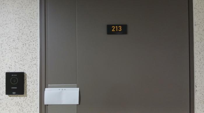 2025타경3623