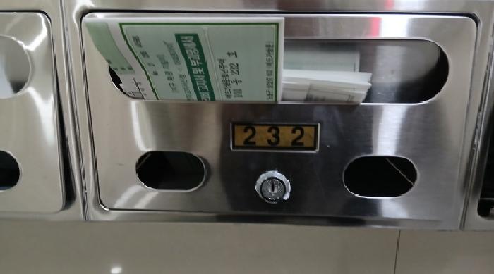 2025타경3807