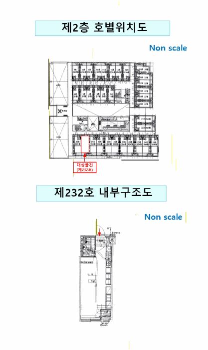 내 부 구 조 도