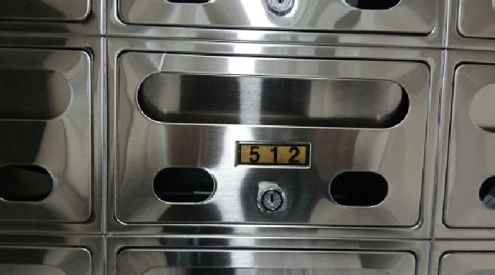 2025타경4664