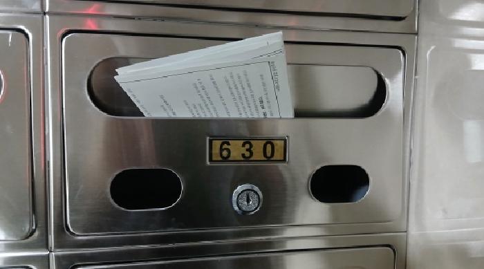 2025타경5117