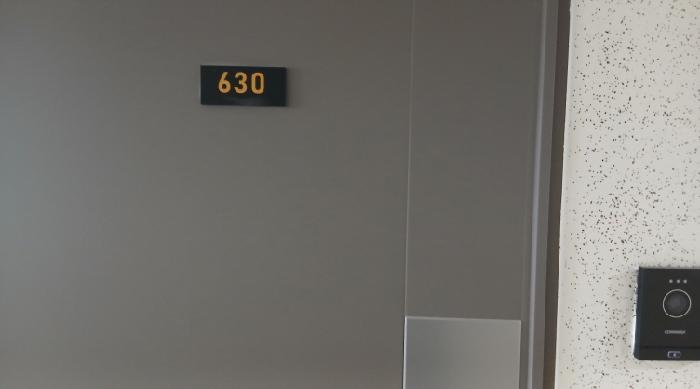 2025타경5117