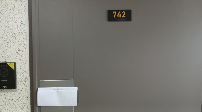 2025타경5568
