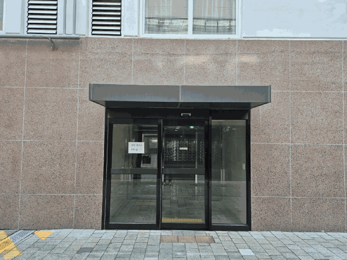 본건동 주출입구2