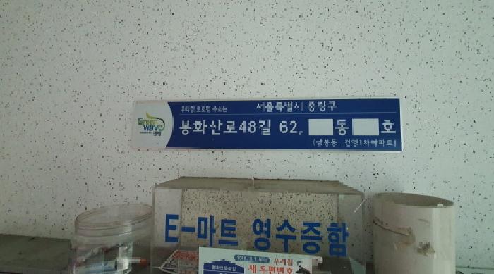 2025타경11044
