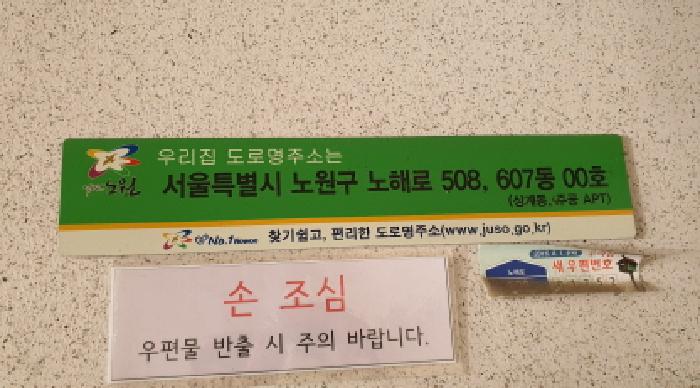 2025타경11662 경매 사진 1