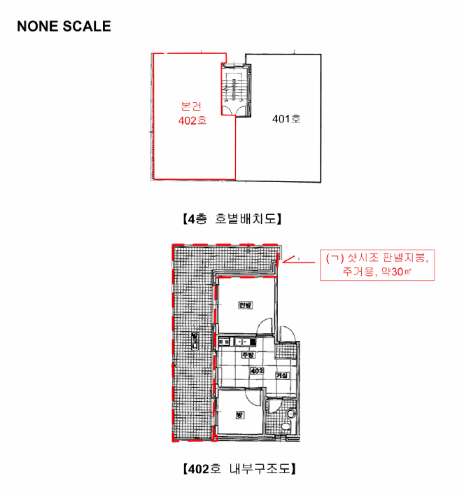 내 부 구 조 도