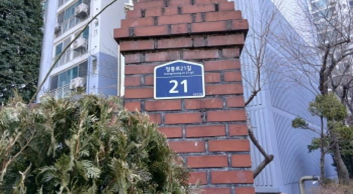 2025타경11818