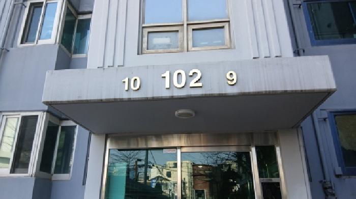 2025타경11818