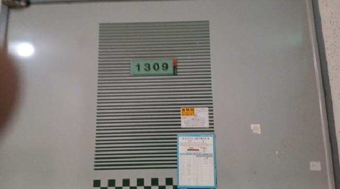 2025타경11818