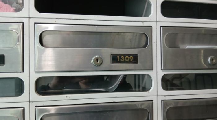2025타경11818