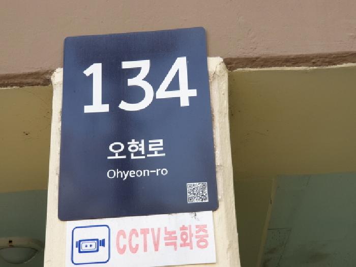 2025타경11826