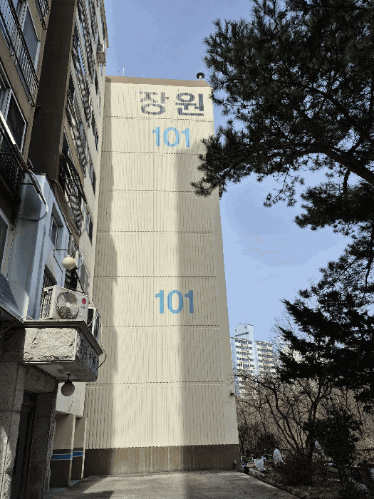 본건 측면