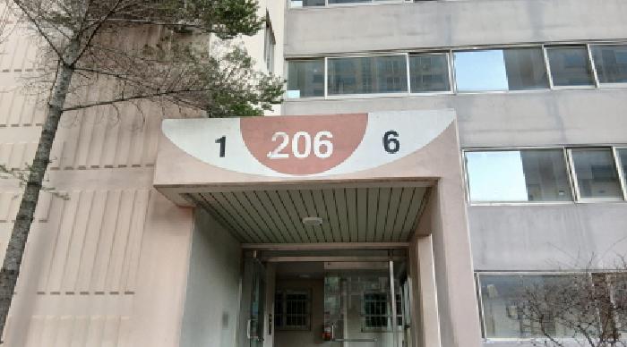 2025타경11987