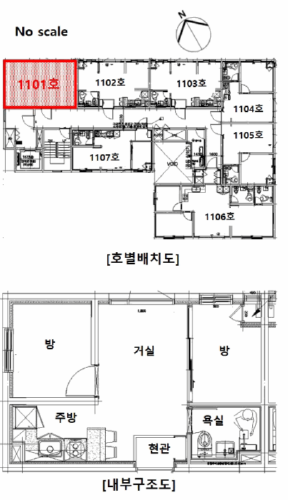 2025타경11997