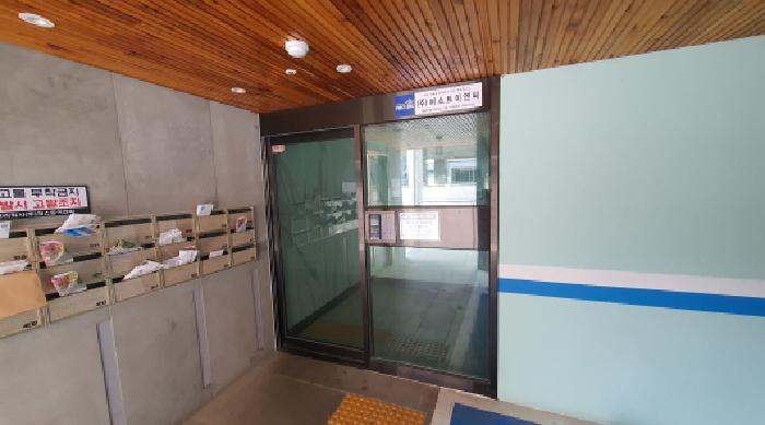 2025타경12095