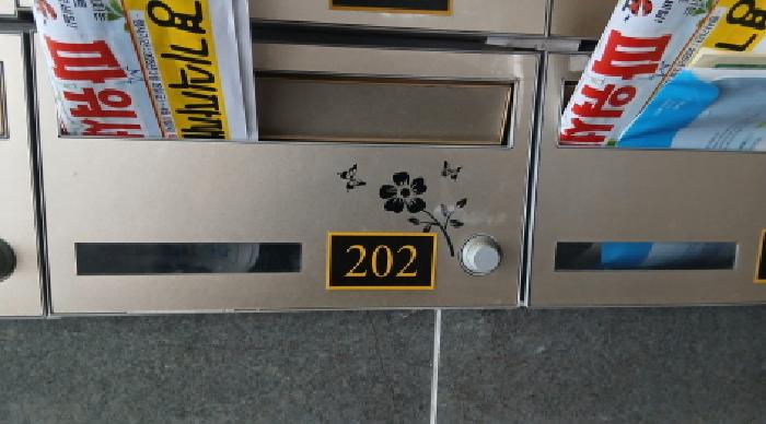 2025타경12098