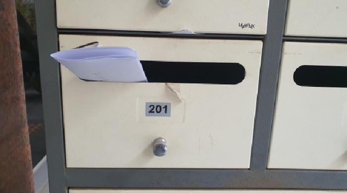 2025타경12114