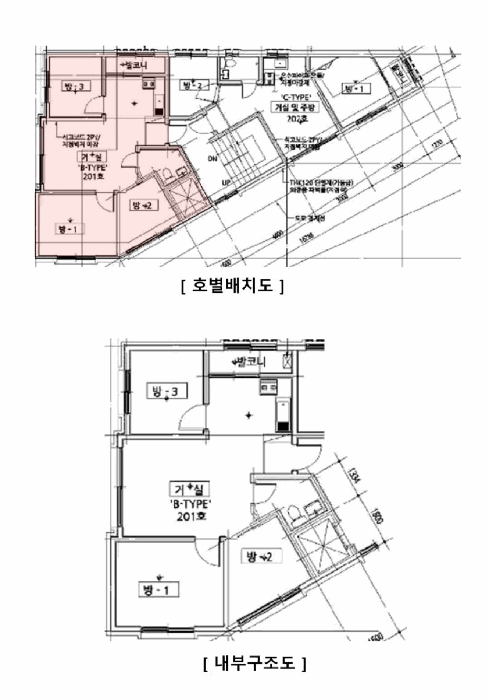 내 부 구 조 도