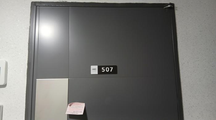 2025타경12460