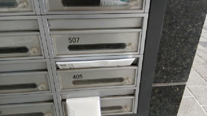 2025타경12460