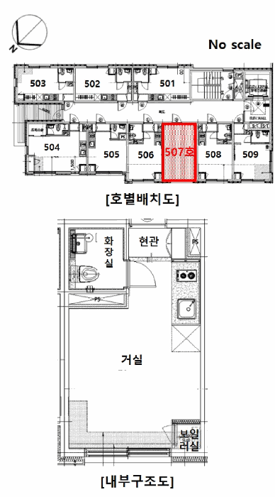 내 부 구 조 도