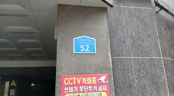 2025타경12531