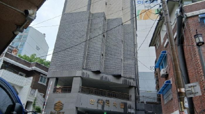 2025타경12531