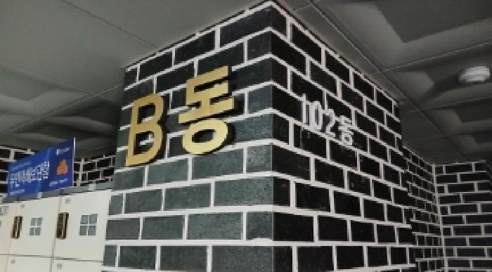 2025타경12531