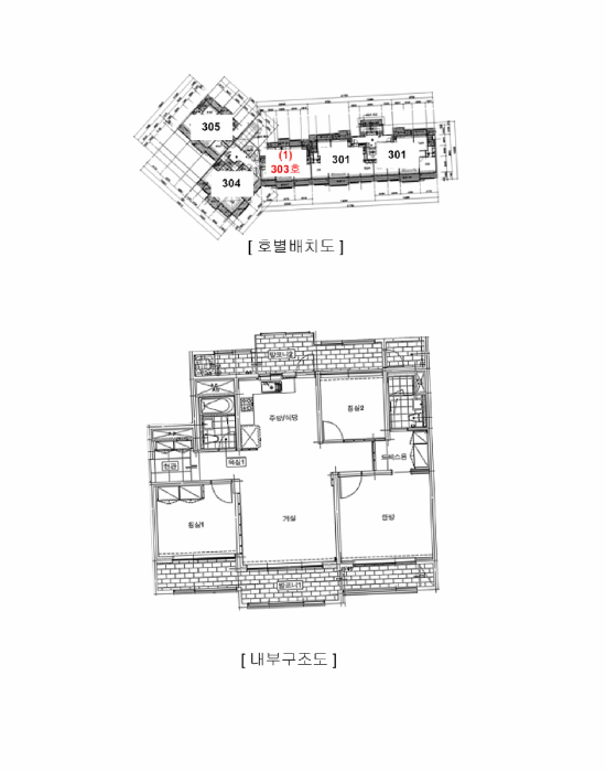 2025타경12697