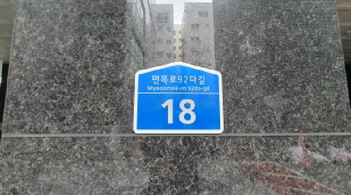 2025타경12710