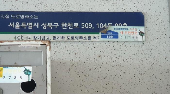 2025타경12809