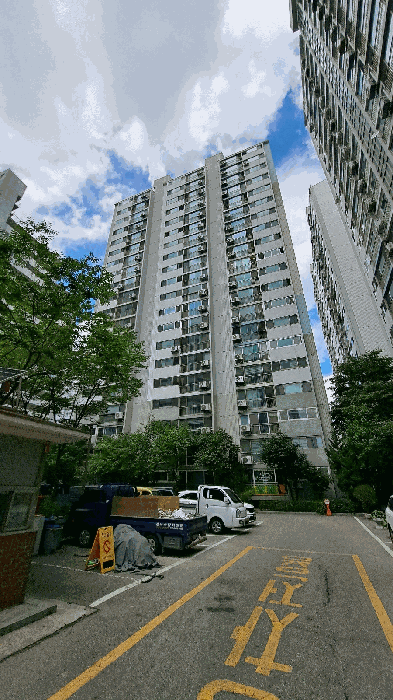 2025타경12809