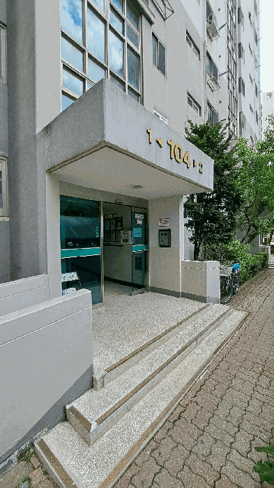 2025타경12809