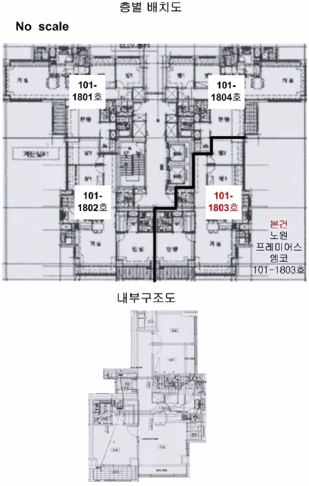 2025타경12864 경매 사진 1