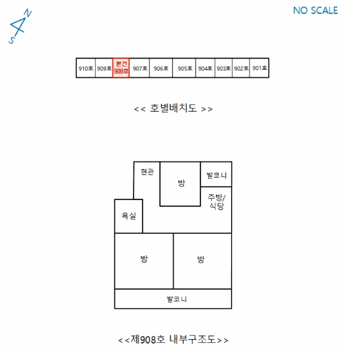 2025타경12883 경매 사진 1