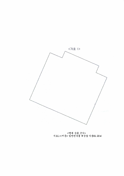 내 부 구 조 도